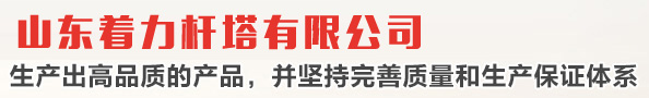 聯(lián)系方式